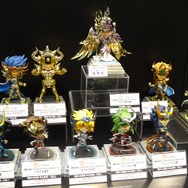 cosmos burning collection