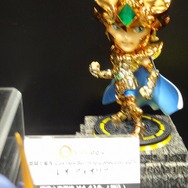 レオのアイオリア