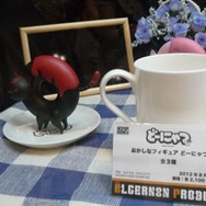 【ワンフェス2012夏】コザキユースケさんが描く「どーにゃつ」が可愛くて仕方ない