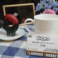 【ワンフェス2012夏】コザキユースケさんが描く「どーにゃつ」が可愛くて仕方ない