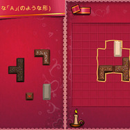 中毒要素満載のパズルゲームがDSiウェアに『ドゥードゥルフィット』