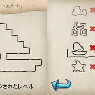 中毒要素満載のパズルゲームがDSiウェアに『ドゥードゥルフィット』