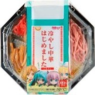 冷やし中華はじめました(ごまドレ):480円