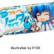 カイトのフルーツソーダアイス:126円
