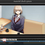 『特殊報道部』8月1日より全国の店頭で試遊可能に