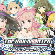 『アイドルマスター シンデレラガールズ』秋葉原の駅貼広告をジャック