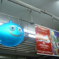 いよいよ明日発売『ドラゴンクエストX』、スライムたちが渋谷駅に出現