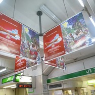 いよいよ明日発売『ドラゴンクエストX』、スライムたちが渋谷駅に出現