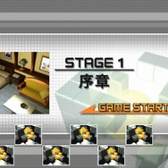 DS版をベースに最適化、iOS版『THE 密室からの脱出 ～推理番外編～』配信開始