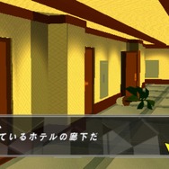 DS版をベースに最適化、iOS版『THE 密室からの脱出 ～推理番外編～』配信開始