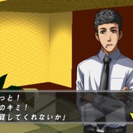 DS版をベースに最適化、iOS版『THE 密室からの脱出 ～推理番外編～』配信開始