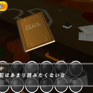 DS版をベースに最適化、iOS版『THE 密室からの脱出 ～推理番外編～』配信開始