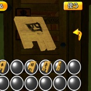 DS版をベースに最適化、iOS版『THE 密室からの脱出 ～推理番外編～』配信開始