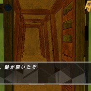 DS版をベースに最適化、iOS版『THE 密室からの脱出 ～推理番外編～』配信開始