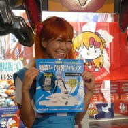 稲垣早希さんが来店1号!「遊んで、もらえるヱヴァンゲリヲンキャンペーン」を実際に体験