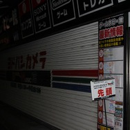 【ドラクエX発売】新宿の家電量販店では特に行列は見られず