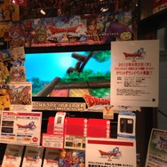 ディスプレイの様子