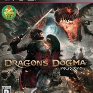 『ドラゴンズドグマ』イージーモード追加、新体験版もリリース