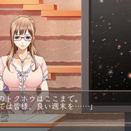 『特殊報道部』番組収録のゲームシステムや調査・報道する超常現象をご紹介