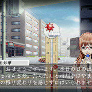 『特殊報道部』番組収録のゲームシステムや調査・報道する超常現象をご紹介