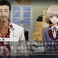 『特殊報道部』番組収録のゲームシステムや調査・報道する超常現象をご紹介