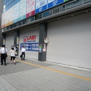 LABI新宿西口店では特に列は見られず…