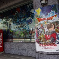 【ドラクエX発売】ヨドバシAkibaでは100人以上の行列