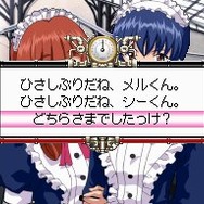 ドラマチックダンジョン サクラ大戦DS 〜君あるがため〜