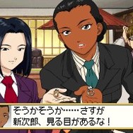 ドラマチックダンジョン サクラ大戦DS 〜君あるがため〜