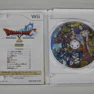 【ドラクエX発売】パッケージが魅力的な「Wii本体パック」をチェック