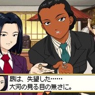 ドラマチックダンジョン サクラ大戦DS 〜君あるがため〜