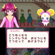 『スマイルプリキュア!レッツゴー!メルヘンワールド』本日発売、名作童話8作品収録