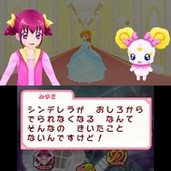 『スマイルプリキュア!レッツゴー!メルヘンワールド』本日発売、名作童話8作品収録