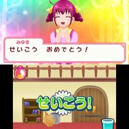 『スマイルプリキュア!レッツゴー!メルヘンワールド』本日発売、名作童話8作品収録
