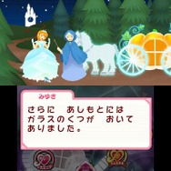 『スマイルプリキュア!レッツゴー!メルヘンワールド』本日発売、名作童話8作品収録