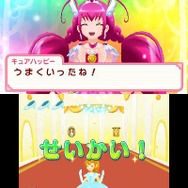 『スマイルプリキュア!レッツゴー!メルヘンワールド』本日発売、名作童話8作品収録