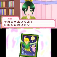 『スマイルプリキュア!レッツゴー!メルヘンワールド』本日発売、名作童話8作品収録