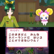 『スマイルプリキュア!レッツゴー!メルヘンワールド』本日発売、名作童話8作品収録