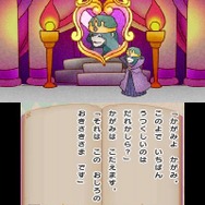 『スマイルプリキュア!レッツゴー!メルヘンワールド』本日発売、名作童話8作品収録
