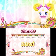 『スマイルプリキュア!レッツゴー!メルヘンワールド』本日発売、名作童話8作品収録
