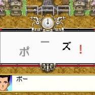 ドラマチックダンジョン サクラ大戦DS 〜君あるがため〜