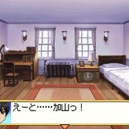 ドラマチックダンジョン サクラ大戦DS 〜君あるがため〜