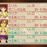 ドラマチックダンジョン サクラ大戦DS 〜君あるがため〜