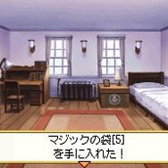 ドラマチックダンジョン サクラ大戦DS 〜君あるがため〜