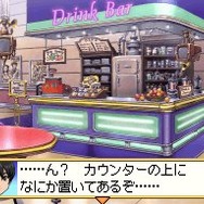 ドラマチックダンジョン サクラ大戦DS 〜君あるがため〜