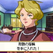 ドラマチックダンジョン サクラ大戦DS 〜君あるがため〜