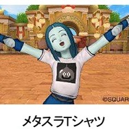 【ドラクエX発売】冒険に役立つアイテムをゲット！ローソンでキャンペーン実施