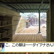 ドラマチックダンジョン サクラ大戦DS 〜君あるがため〜