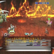 PS Vitaに王道RPG＋オンライン協力型ゲーム『ガーディアンハーツオンライン』無料で配信