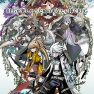 PS Vitaに王道RPG＋オンライン協力型ゲーム『ガーディアンハーツオンライン』無料で配信